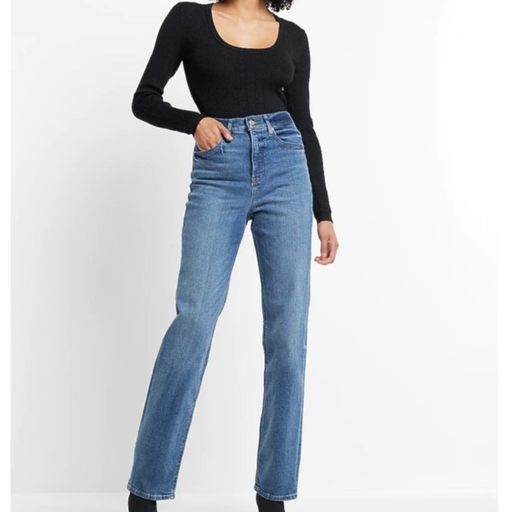 NWOT Express | Slim Super Highrise Jean